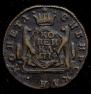 1 kopeck 1774 year