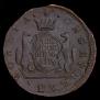 2 kopecks 1775 year