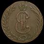 10 kopecks 1777 year
