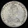 1 rouble 1780 year