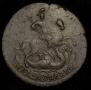 2 kopecks 1788 year