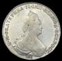 1 rouble 1795 year