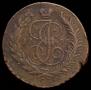 5 kopecks 1793 year