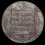 Poltina 1798 year