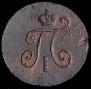 Polushka 1798 year