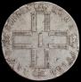 1 rouble 1800 year