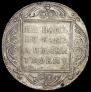 1 рубль 1801 года