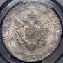 1 rouble 1803 year