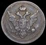 10 kopecks 1804 year