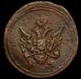 Denga 1804 year