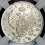 Poltina 1814 year