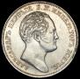 1 rouble 1834 year
