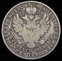 5 złotych 1834 year