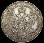 1,5 рубля - 10 злотых 1837 года