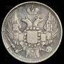 15 kopecks - 1 złoty 1839 year