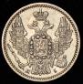 5 копеек 1848 года