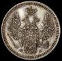 5 копеек 1850 года