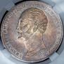 1 rouble 1859 year