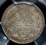 5 kopecks 1862 year