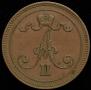 10 pennia 1866 year