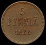 5 pennia 1866 year