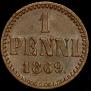 1 penni 1869 year