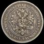 2 markkaa 1870 year