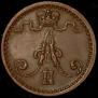 1 penni 1871 year