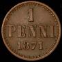1 penni 1871 year