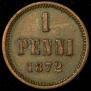 1 пенни 1872 года