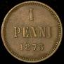 1 пенни 1873 года