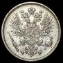 50 pennia 1874 year