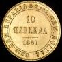 10 markkaa 1881 year