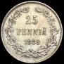 25 pennia 1889 year