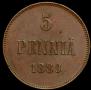 5 pennia 1889 year