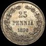 25 pennia 1890 year