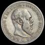 1 rouble 1891 year