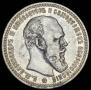 1 rouble 1893 year