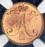 1 penni 1893 year