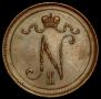 10 pennia 1896 year
