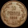 10 pennia 1896 year
