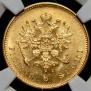 20 markkaa 1904 year