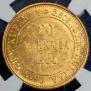 20 markkaa 1904 year