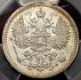 15 kopecks 1907 year