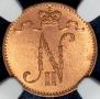 1 penni 1911 year