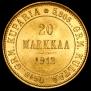 20 markkaa 1912 year