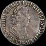Polupoltinnik 1704 year