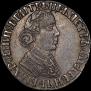 Polupoltinnik 1704 year