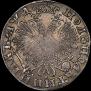 Polupoltinnik 1704 year