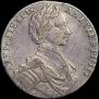 1 рубль 1712 года